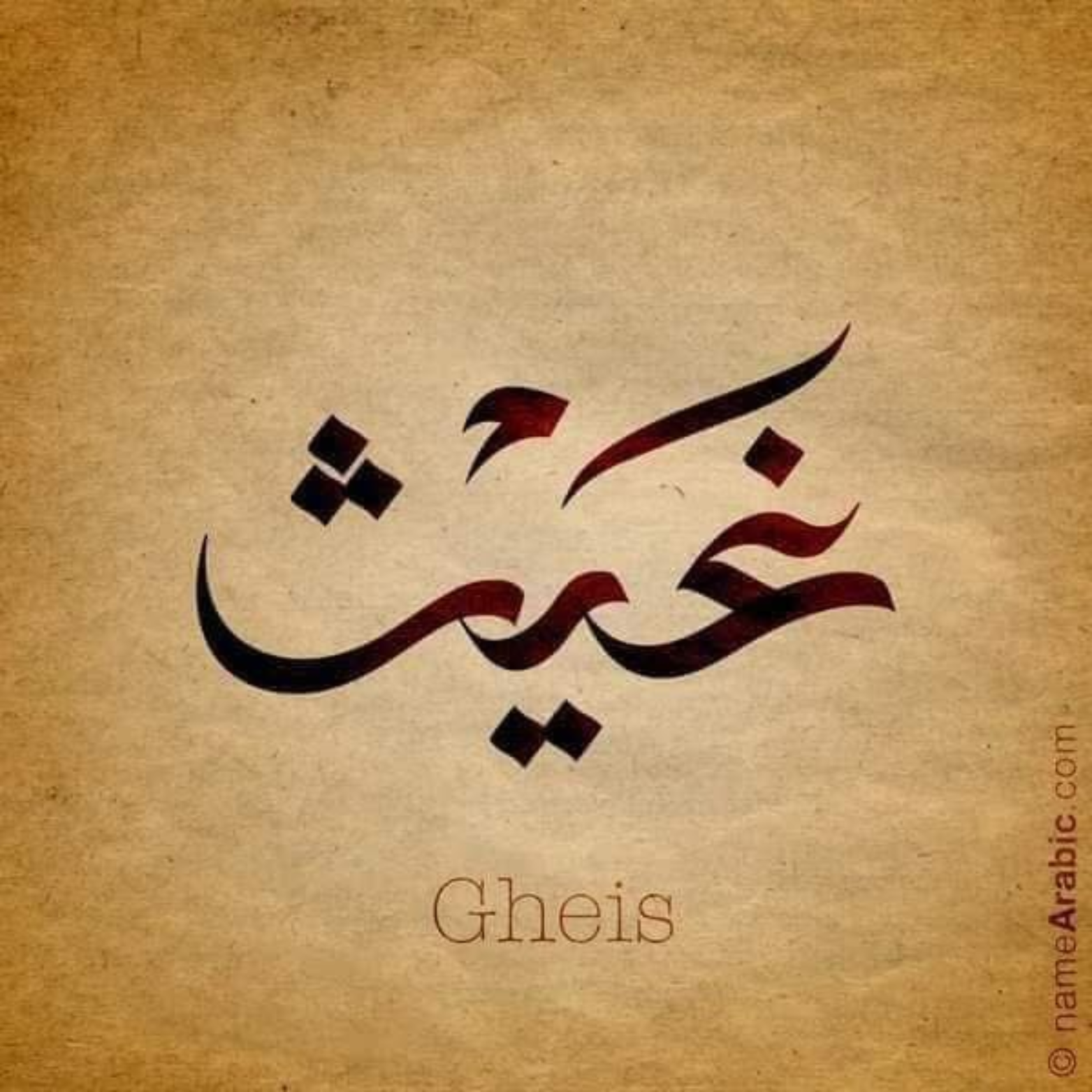صورة شريحة 1